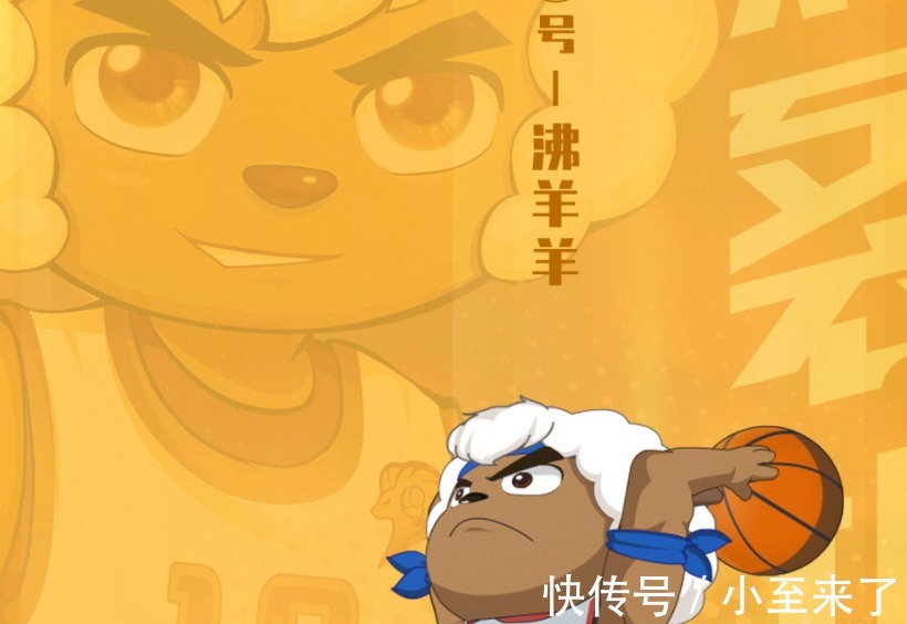 主角|《喜羊羊与灰太狼》沸羊羊要成为筐出未来的主角?可惜导演不让