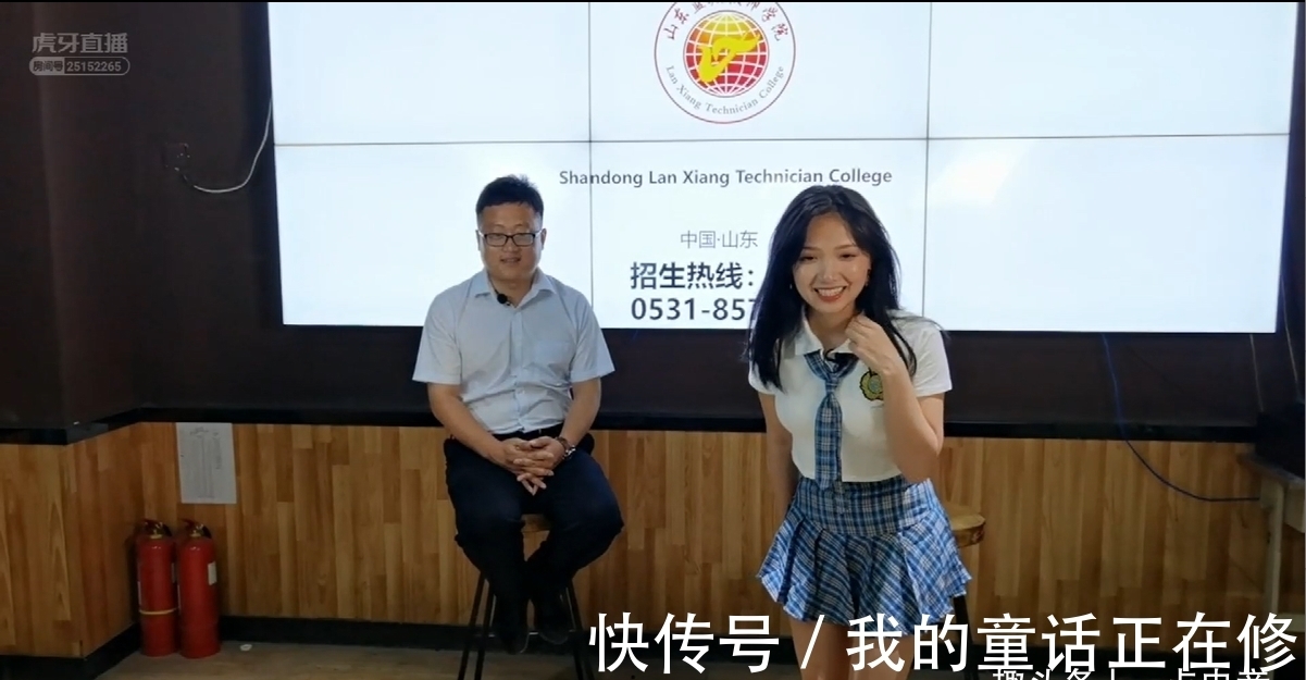 小伙伴|蓝翔学姐太美了！蓝翔虎牙首播人气爆棚，学姐电话被打爆！
