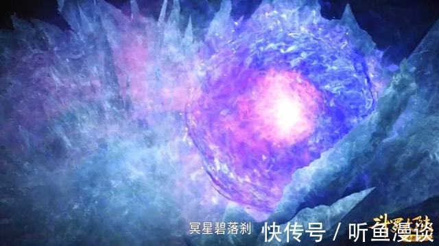 圣柱|斗罗大陆:唐三小舞玩花样滑冰,轻松通过海鬼圣柱考核