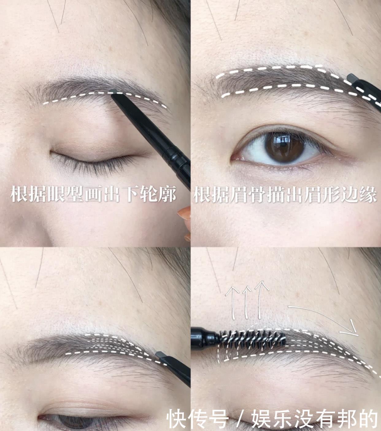 眉形|什么脸型就选什么眉形!圆脸柳叶眉好看,方脸小挑眉更温柔