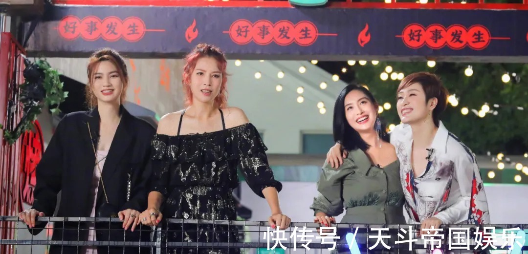 港普四姐妹再聚首,人生各不同,姐妹情卻依舊深厚,朱茵最幸福