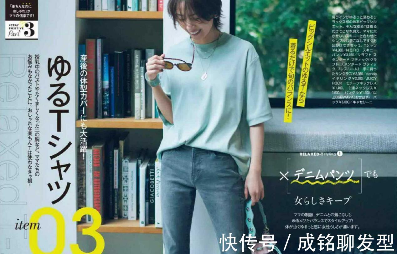 大地色|最适合夏季的色系!学会这几款时尚的配色方案,时髦高级又有品位