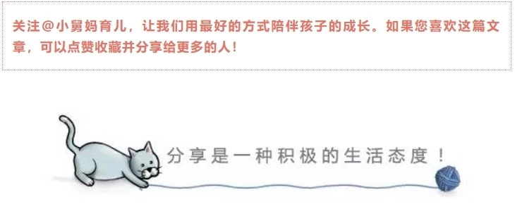 佛系|佛系爸爸的心有多大？逛街把娃当挎包，网友：今年流行包包的款式