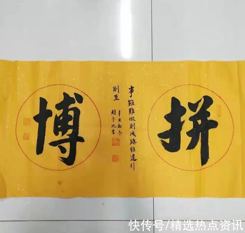 更上一层楼|真励志！曾以铁棒为笔练字，宁夏高校56岁保安大叔秀书法