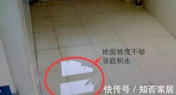 防水|新家刚装修完就惨遭重击!卫生间做砸了22个地方!这个家可怎么住