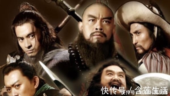 水浒传@水浒中他击败林冲、鲁智深和武松入伙梁山后,为何却又选择离开