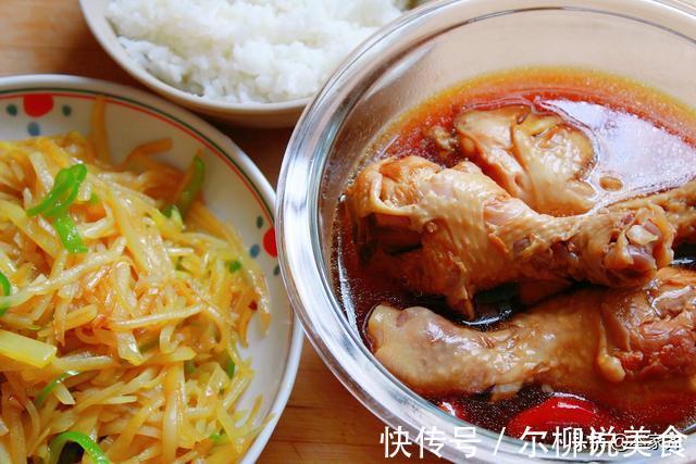 鸡腿别再炸着吃了,教你懒人做法,无油烟,松烂又入味,省时省力