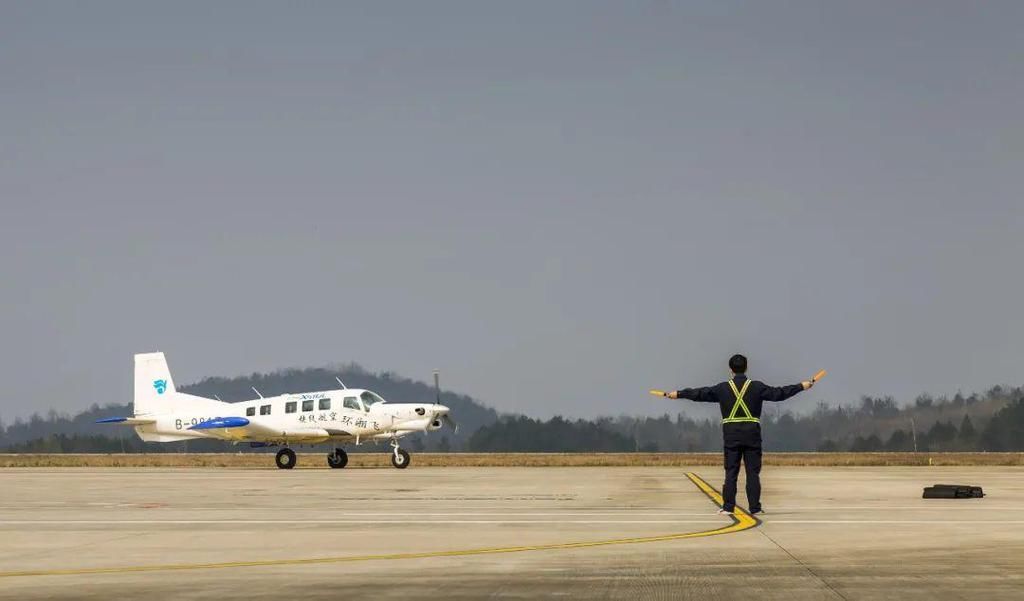 重磅：邵阳首条低空旅游航线昨日实现首航