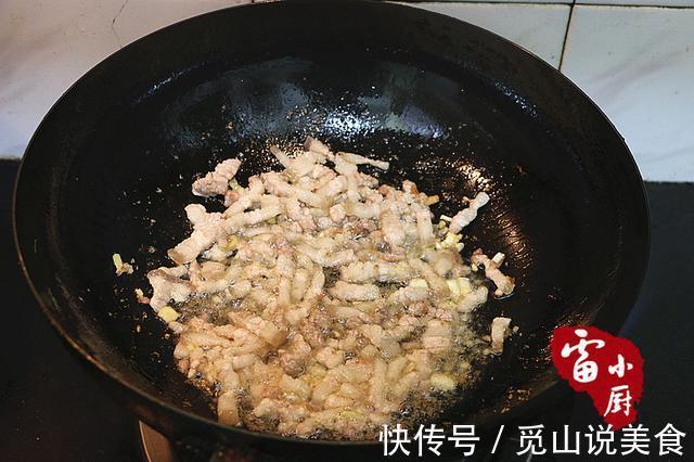 它是最棒的减肥食材，至少一半的女性不懂！