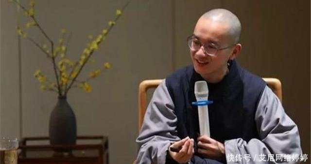 90后和尚讲红楼梦:贾宝玉就是我