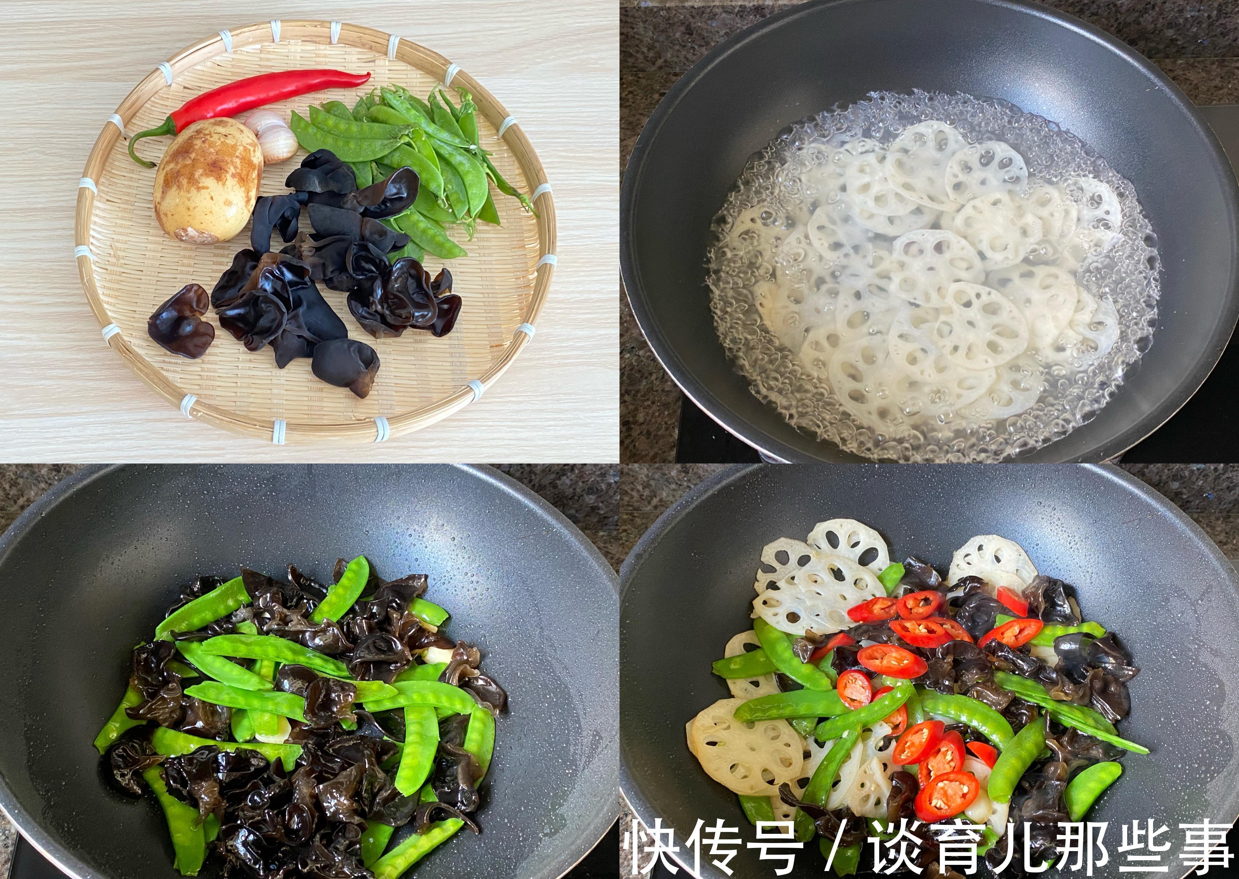 蒜蓉酱|重阳节,不管多忙,5道菜要多吃,营养高蛋白,老人多吃身好