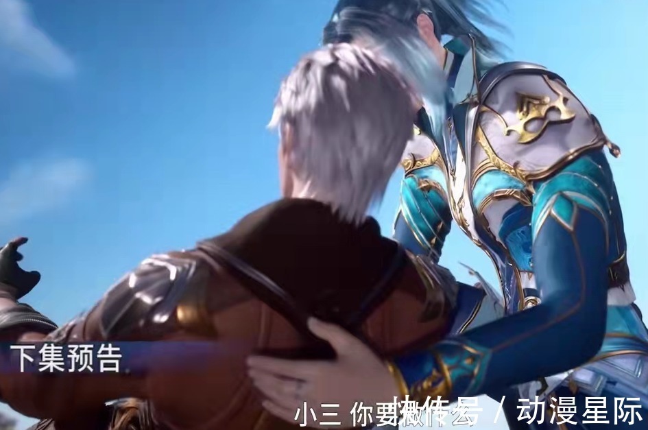 宁荣荣|斗罗大陆:庚辛城破铁匠协会全灭,五怪打唐三一个,戴沐白被吓傻