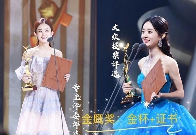 肖战|艺人影响力周榜，赵丽颖久违登顶，肖战上榜原因令人感慨