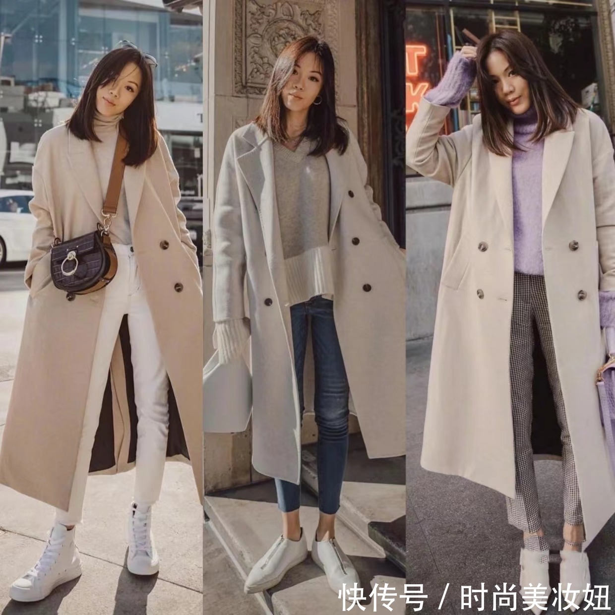 高腰裤 40岁的女人“大衣”怎么穿更高级?借鉴3个技巧,暖和又洋气