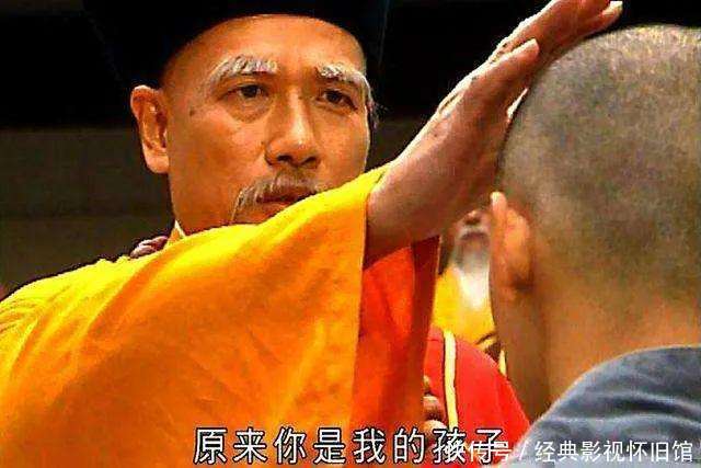 大型|天龙八部:大型认亲现场,爹坑儿子,一个比一个狠