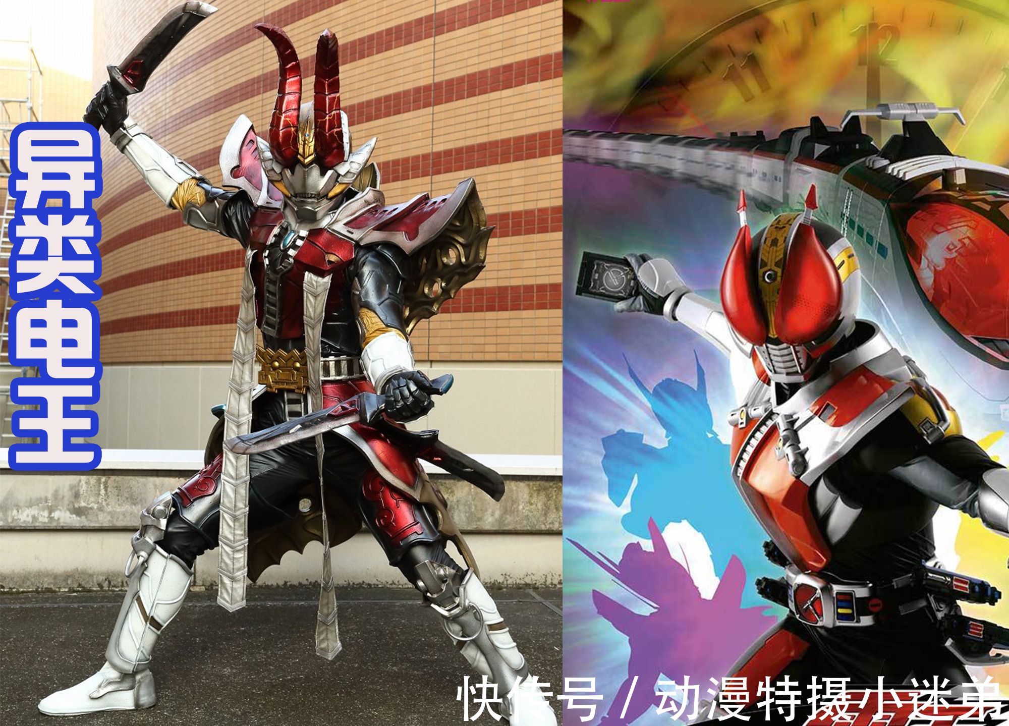 假面骑士|七位在剧场版中登场过的异类骑士,空我和1号有排面,双形态霸气