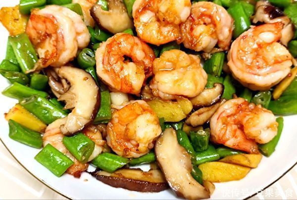 香菇|香菇四季豆炒虾仁