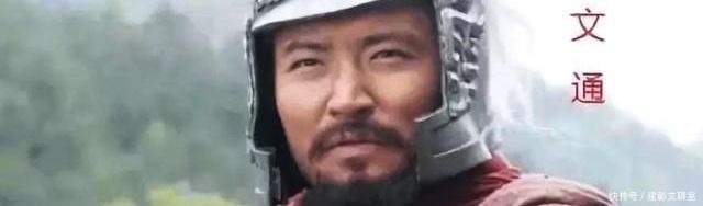 隋唐十八条好汉为何只出场了十三位?他们真的有历史原型吗?