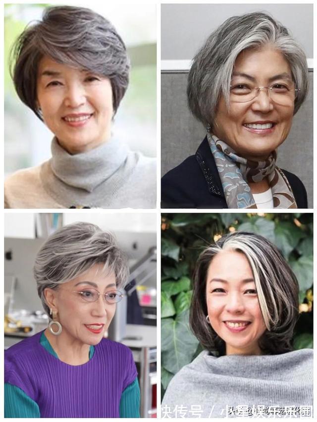 中年|60岁的女人,过年别再做“老年发型”了!这4种发型更时髦减龄