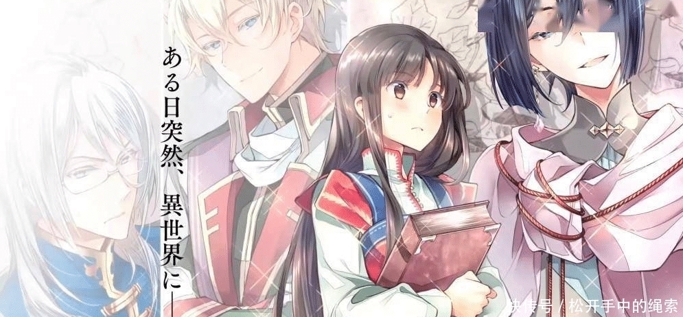 两大社畜妹子转生异世界,一位成了圣女,另一位却成为满级魔女!