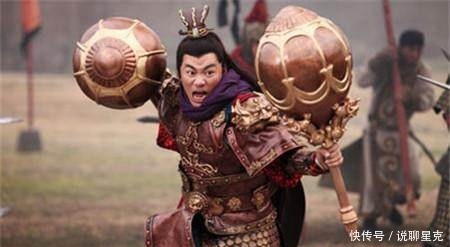 隋唐十三条好汉都是怎么死的?