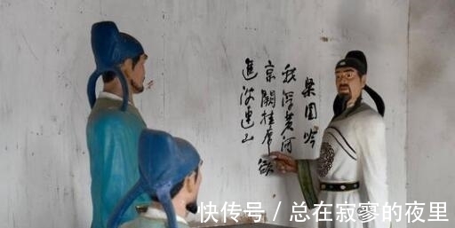 曲江|杜甫最落魄时的一首诗,身处困境却乐观向上,其中7个字流传千古