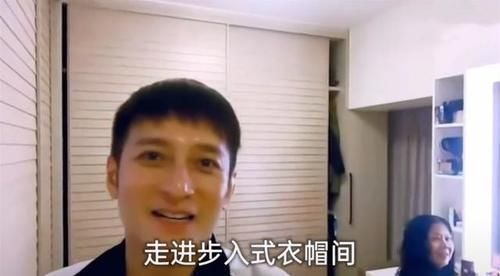 李维嘉节目中晒出豪宅,全屋都是大白墙,灯光的运用堪称装修典范