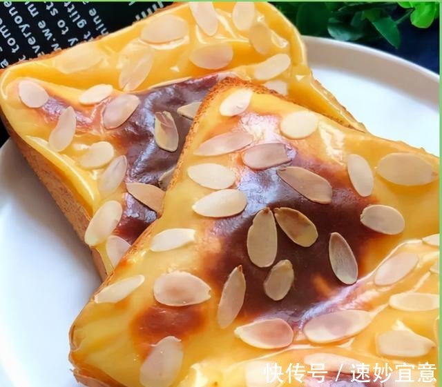 面包|让女生瞬间心动的4种面包，图一颜值高，图四男生表示“买不起”