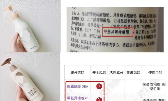 头皮|还在跟风瞎买“孕妇专用”?全家抢着用的洗发水,头发蓬松无压力