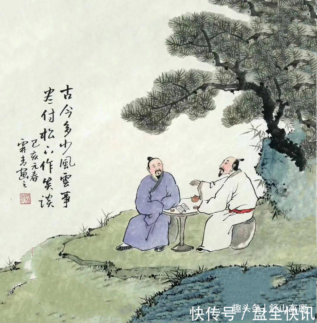 本事@一个人,不管本事有多大,都要“忍”这几个人,及时示弱,终出头