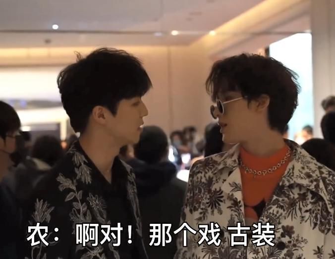 ent|陈立农朱正廷搂腰热聊,26小分队团魂感人,其他成员隔空呼应?