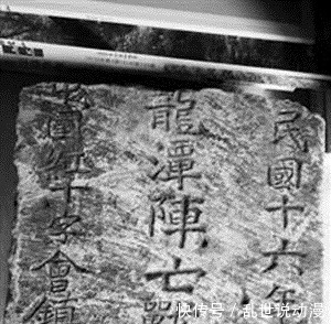 蒋介石|北伐战争中的这场决定性战役，奠定了蒋家王朝的基业