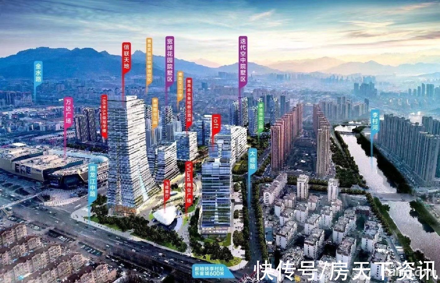 青岛|新鲜出炉!帮你搜集青岛李沧楼盘现场的最新美图