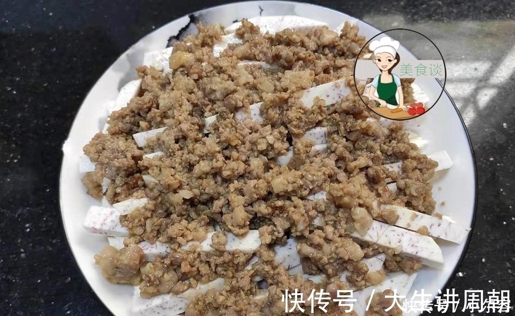 两样菜蒸在一起,秋补吃最合适,鲜香粉嫩,好吃还不上火,要多吃