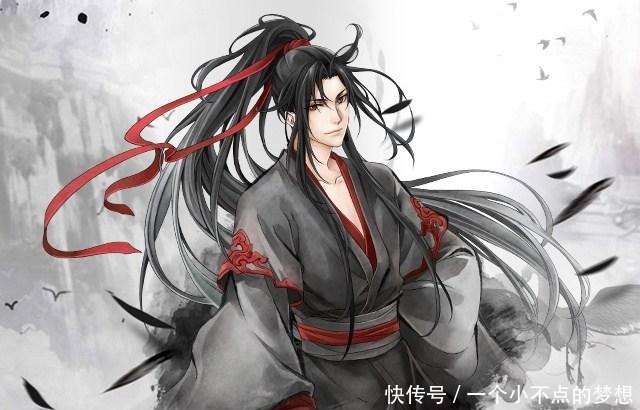 巅峰|魔道祖师动画少年魏婴、夷陵老祖、莫玄羽，哪个是颜值巅峰