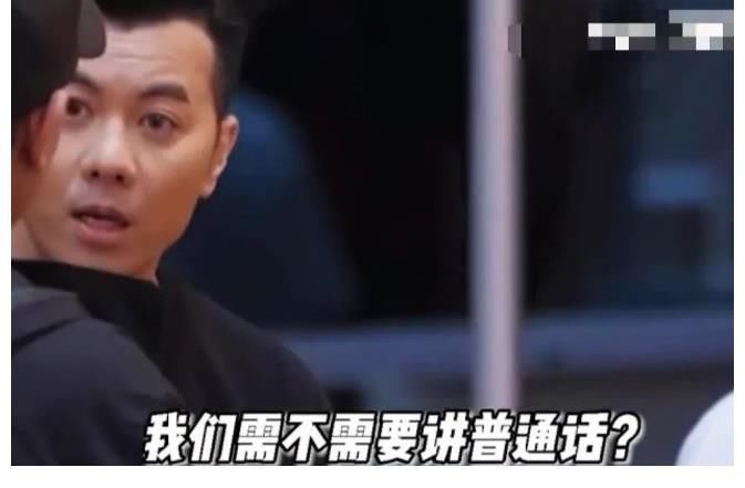 梁汉文好不容易参加一次综艺,结果他的一个问题把陈小春弄得特别尴尬