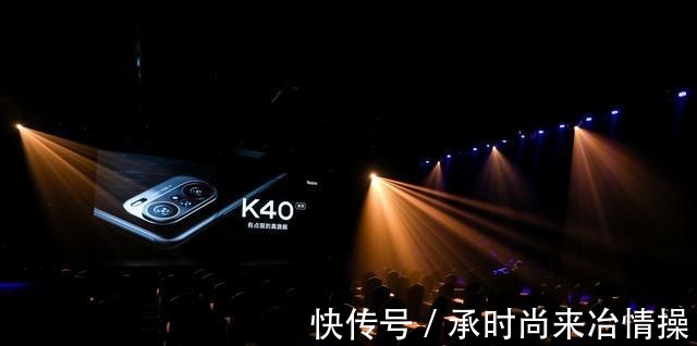 gb|红米K40系列惊艳发布，1999元的起售价，轻松吊打友商旗舰！