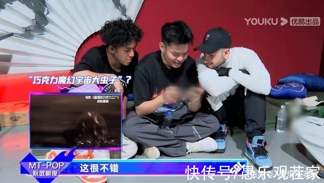 玩偶|张艺兴战队落败不意外，“巧克力工厂”创意被扒来自《达人秀》