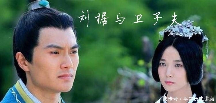 杀死|巫蛊之祸中，江充已经被太子杀死了，汉武帝为何将江充全族诛杀？