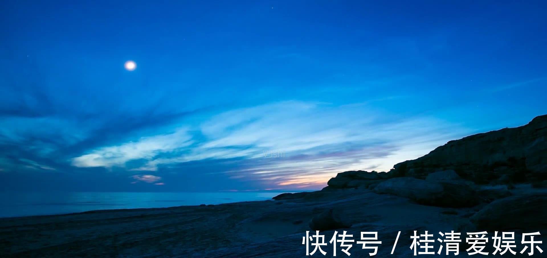 白居易&唐代写中秋的名诗不多,白居易这首贡献了一个千古名句,流传很广