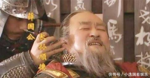 凌烟阁|唐朝的凌烟阁24功臣中，谁最名不副实？