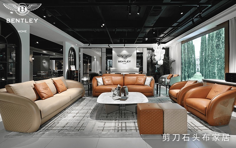 舒适度|进口家具BENTLEY HOME,营造高质感生活