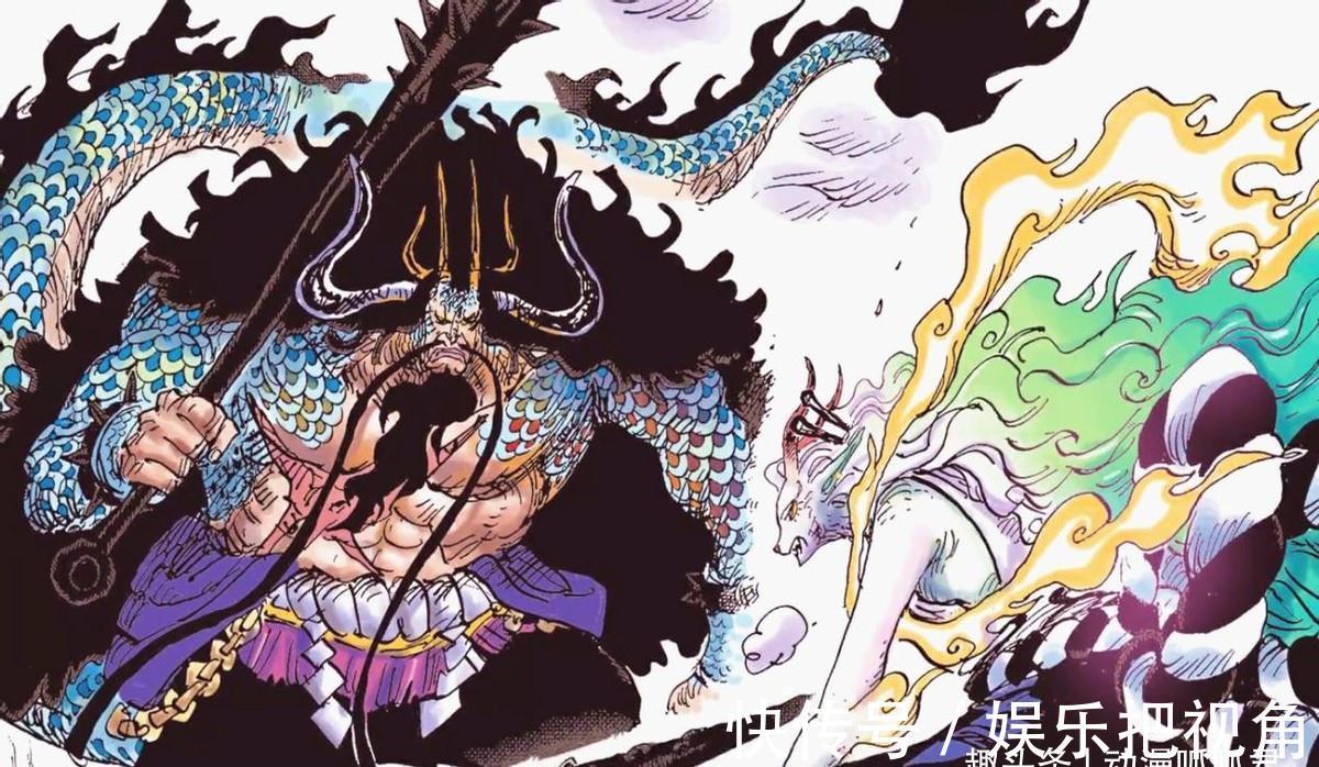 斗鱼|海贼王:恶鬼一族血脉探究,生性好斗,凯多一脉来源鬼之一族实锤