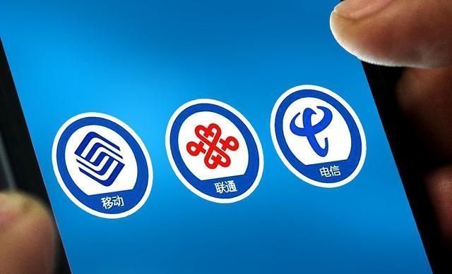 5g|中国移动75亿大单揭晓,爱立信诺基亚果然全部出局