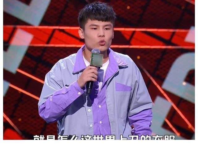 打臉|郭京飛的清醒，話糙理不糙，對(duì)何廣智的冒犯，單刀直入一語(yǔ)道破