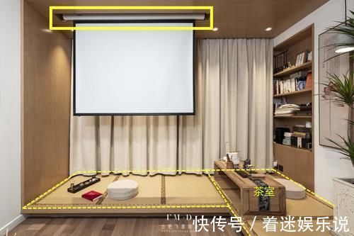 遥控器|传统的客厅要改了,现在这4种新设计很受欢迎,多功能住起来更爽