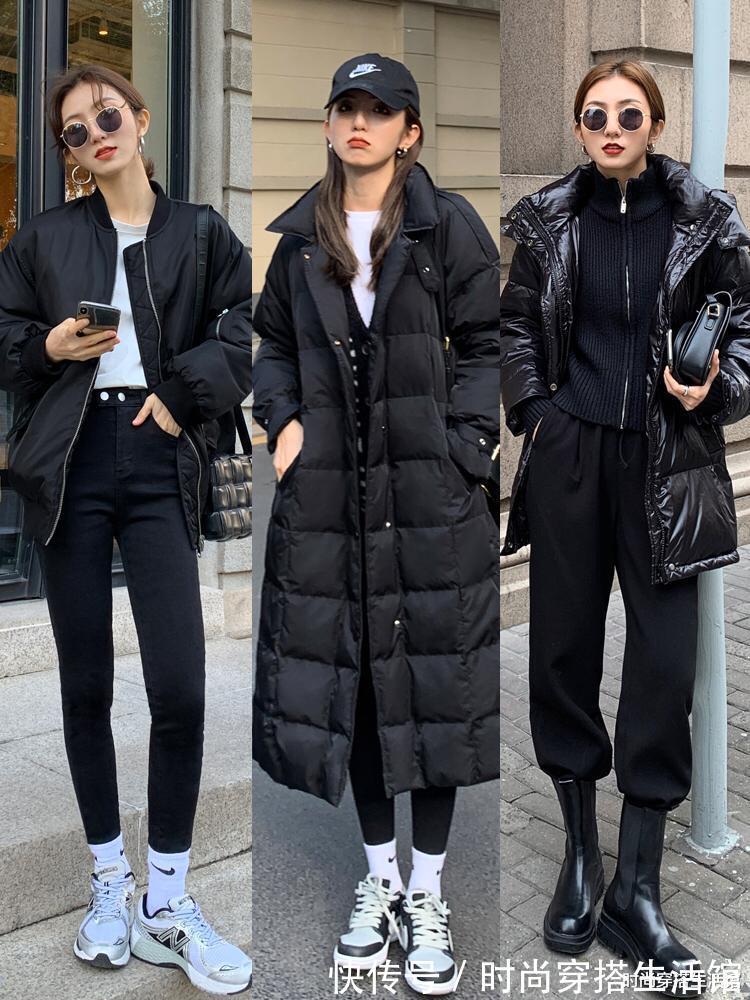 羽绒|羽绒服怎么穿更显瘦、显高?试试这3个方法,温暖显瘦还好看