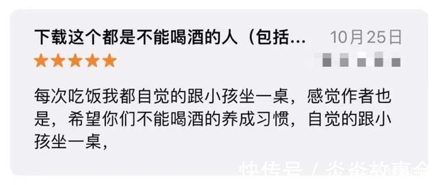 患者|这几款App，社恐患者必备