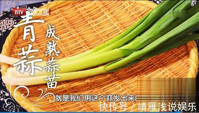 胡萝卜和它是绝配！防癌、通肠胃！很多人吃错了，吃了也白吃