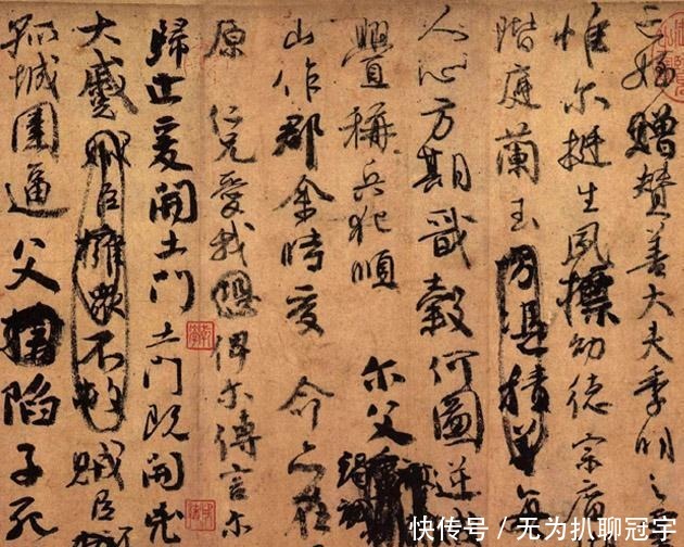 孩子|书法培训班是孩子学书法的最好选择吗?